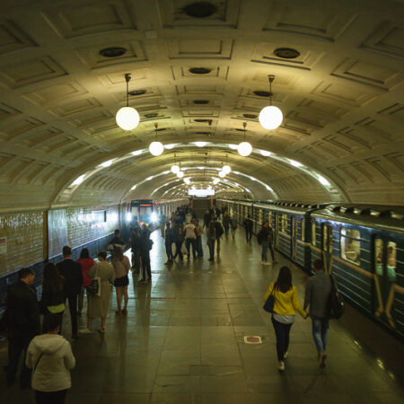 Estação Biblioteka Imeni Lenina, Moscou, 2019